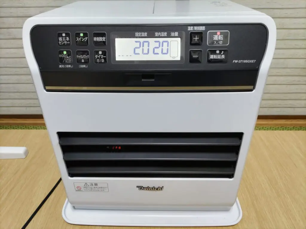 すぐ発送　石油ヒーター DAINICHI FW-3718GR(W) Amazon | ダイニチ(DAINICHI) 石油ファンヒーター 灯油 木造12畳